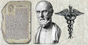 ippokratis-orkos-top