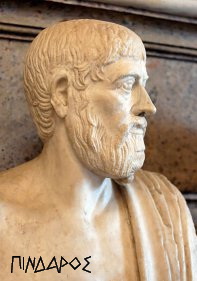 Pindaros-2